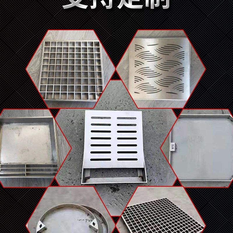 条形格栅雨水篦子排水沟车库庭院下水道盖板2,淘宝优惠券,粉丝福利购,淘宝优惠卷