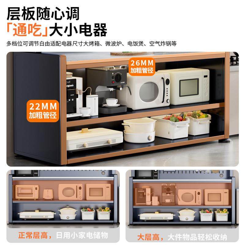 钢制餐柜岩板操作台厨房多功能置物架落地多层收纳柜可移动整体橱,淘宝优惠券,粉丝福利购,淘宝优惠卷