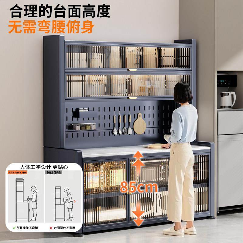 钢制餐柜岩板操作台厨房多功能置物架落地多层收纳柜可移动整体橱,淘宝优惠券,粉丝福利购,淘宝优惠卷