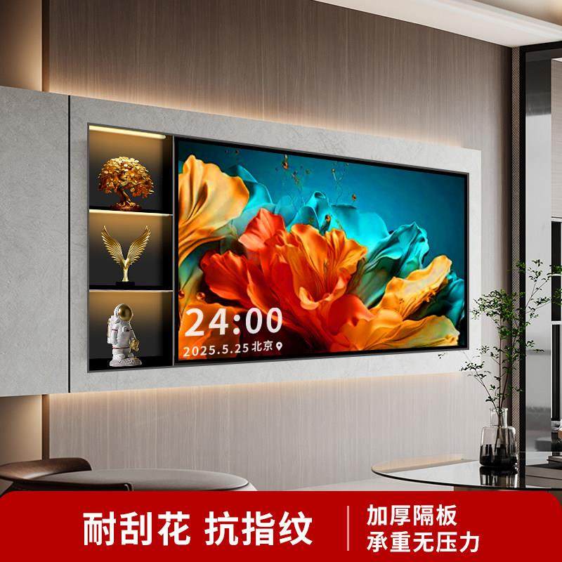 不锈钢电视机壁龛嵌入式7585寸内嵌框客厅背景墙柜钢板铝板金属柜,淘宝优惠券,粉丝福利购,淘宝优惠卷