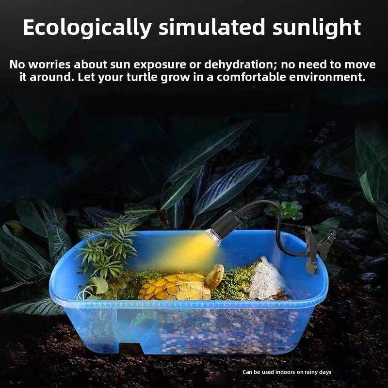 全光谱太阳灯Uvauvb二合一龟缸定时爬行宠物专用补钙保温灯,淘宝优惠券,粉丝福利购,淘宝优惠卷