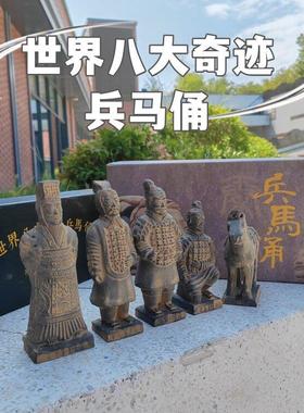 兵马俑摆件西安旅游纪念品陜西特色工艺品中国风小礼品出国送老外