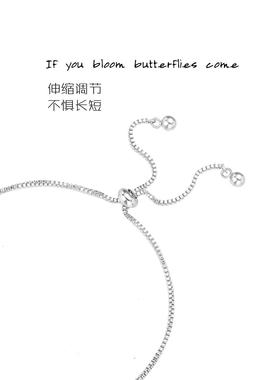 原创设计蝴蝶手饰炼女生ins轻奢小众高级感可调节送闺蜜生日礼物