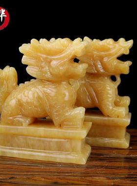 黄玉抛光风水麒麟摆件招财聚财送子一对家居玄关客厅装饰品礼品