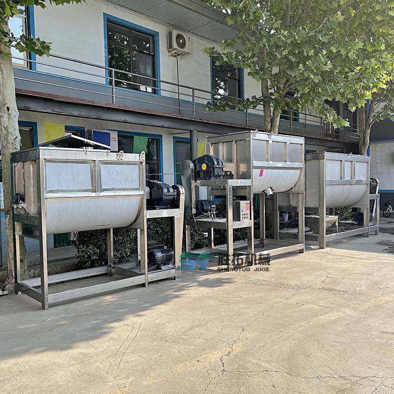 卧式搅拌机饲料螺带混合机钙粉干粉搅拌机预混料不锈钢卧式混合机,淘宝优惠券,粉丝福利购,淘宝优惠卷