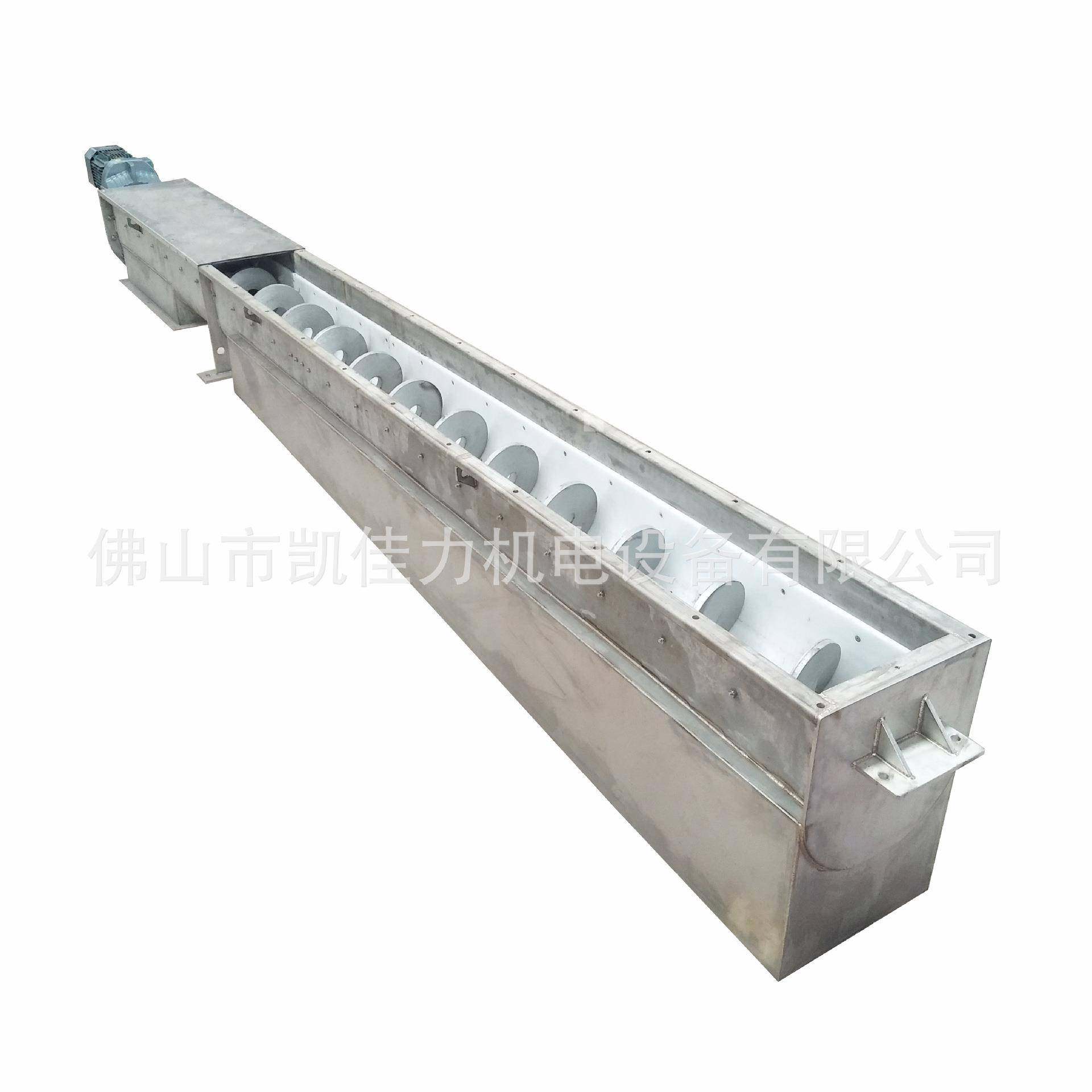 厂家供应输送机不锈钢无轴螺旋输送机304厨余垃圾用无轴蛟龙,淘宝优惠券,粉丝福利购,淘宝优惠卷