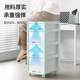 Drawer storage cabinet Office A4 file storage cabinet household table multi-layer movable installation cabinet