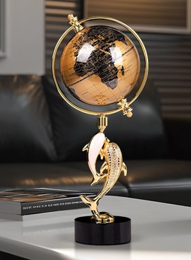 客厅高端地球仪摆件轻奢高级感小众电视柜办公桌面创意装饰品