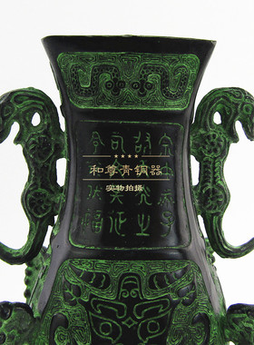 上海仿古青铜器双龙瓶家居摆件古典装修书房摆件复古装饰开业礼品