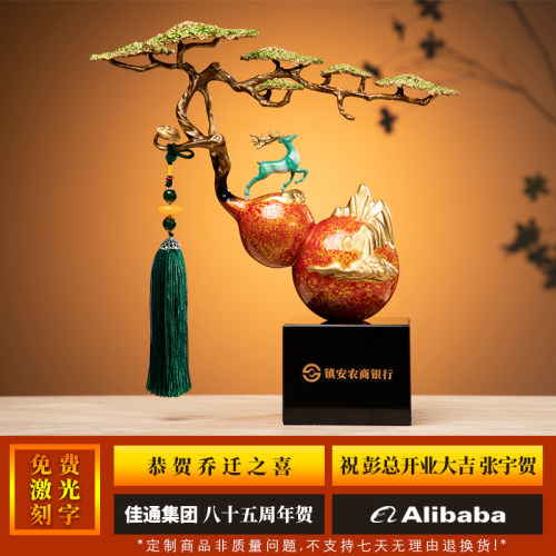 中式福来禄来全铜高端葫芦摆件客厅玄关办公室桌面装饰品定制礼物 - 图1