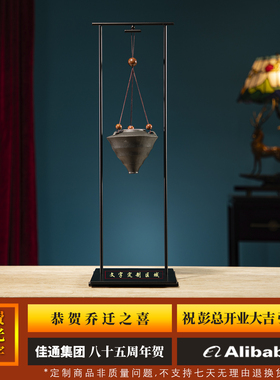 全铜流香香炉摆件送长辈领导