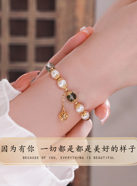 ins风小众设计感绿幽灵水晶手串女玲珑球吊坠珍珠手链转运珠礼物