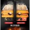 Wooden frame Oden cooking machine commercial electric double-cylinder grid pot noodle cooking stove skewers incense equipment spicy hot pot noodle pot