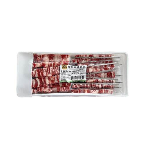 新货佳蒙缘钢签羊排肉串户外新鲜烧烤食材清真羊肉串商用油炸半成 - 图2