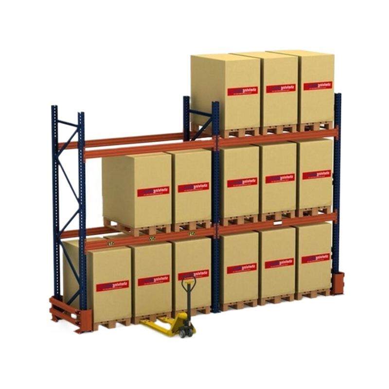 重型货架仓库仓储货柜横梁式高位立体层板工业托盘货架仓储货架,淘宝优惠券,粉丝福利购,淘宝优惠卷