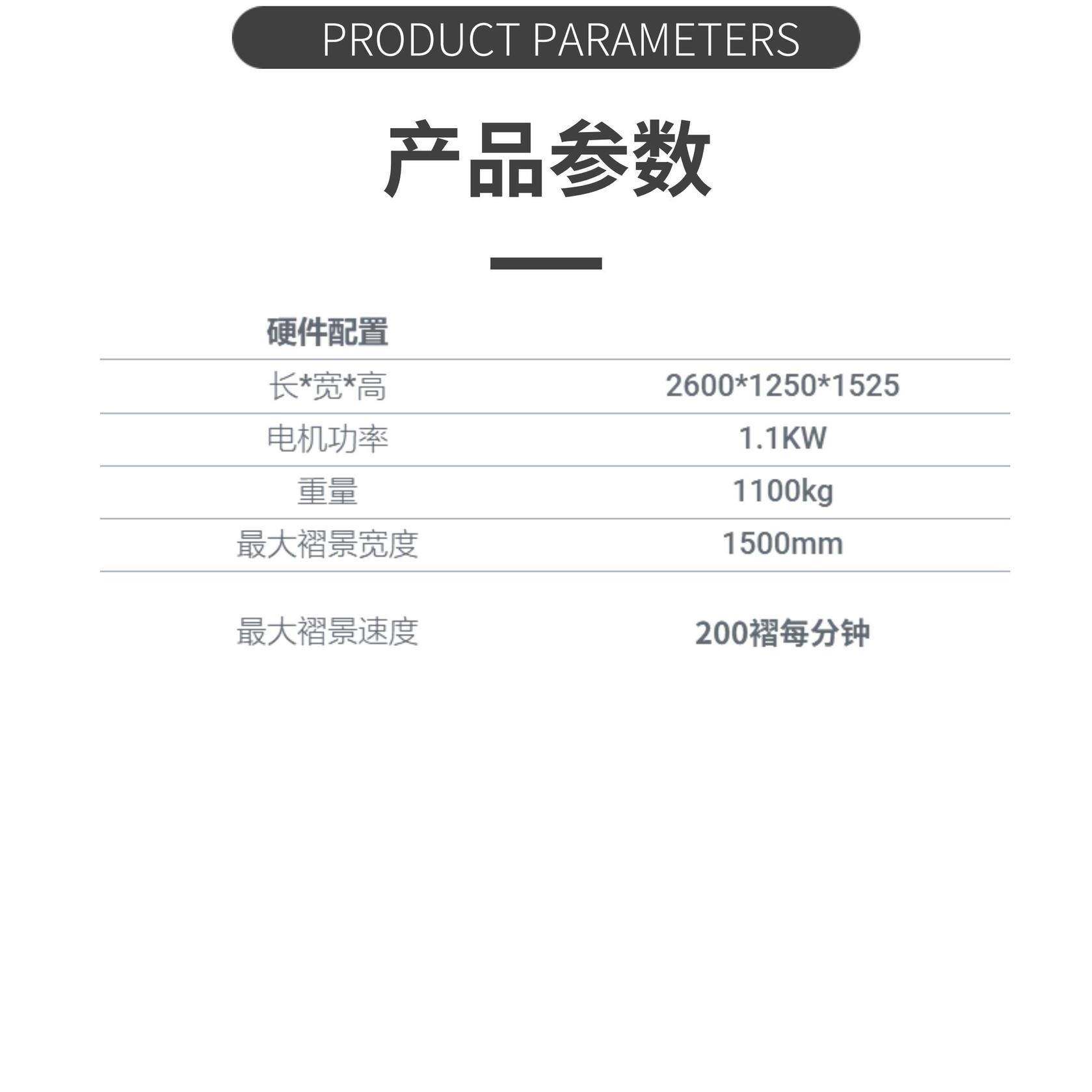 厂家服装压褶机416电脑机布料打褶机民族服装压折机压皱机,淘宝优惠券,粉丝福利购,淘宝优惠卷