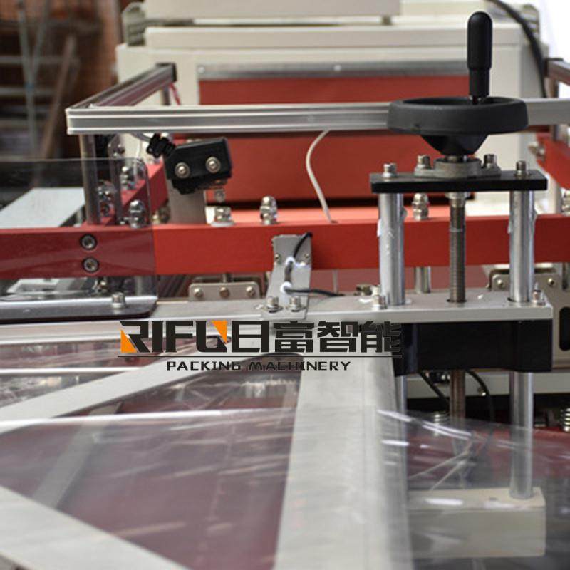 全自动透明膜包装机快递袋封切机覆膜包装机包装机广州,淘宝优惠券,粉丝福利购,淘宝优惠卷