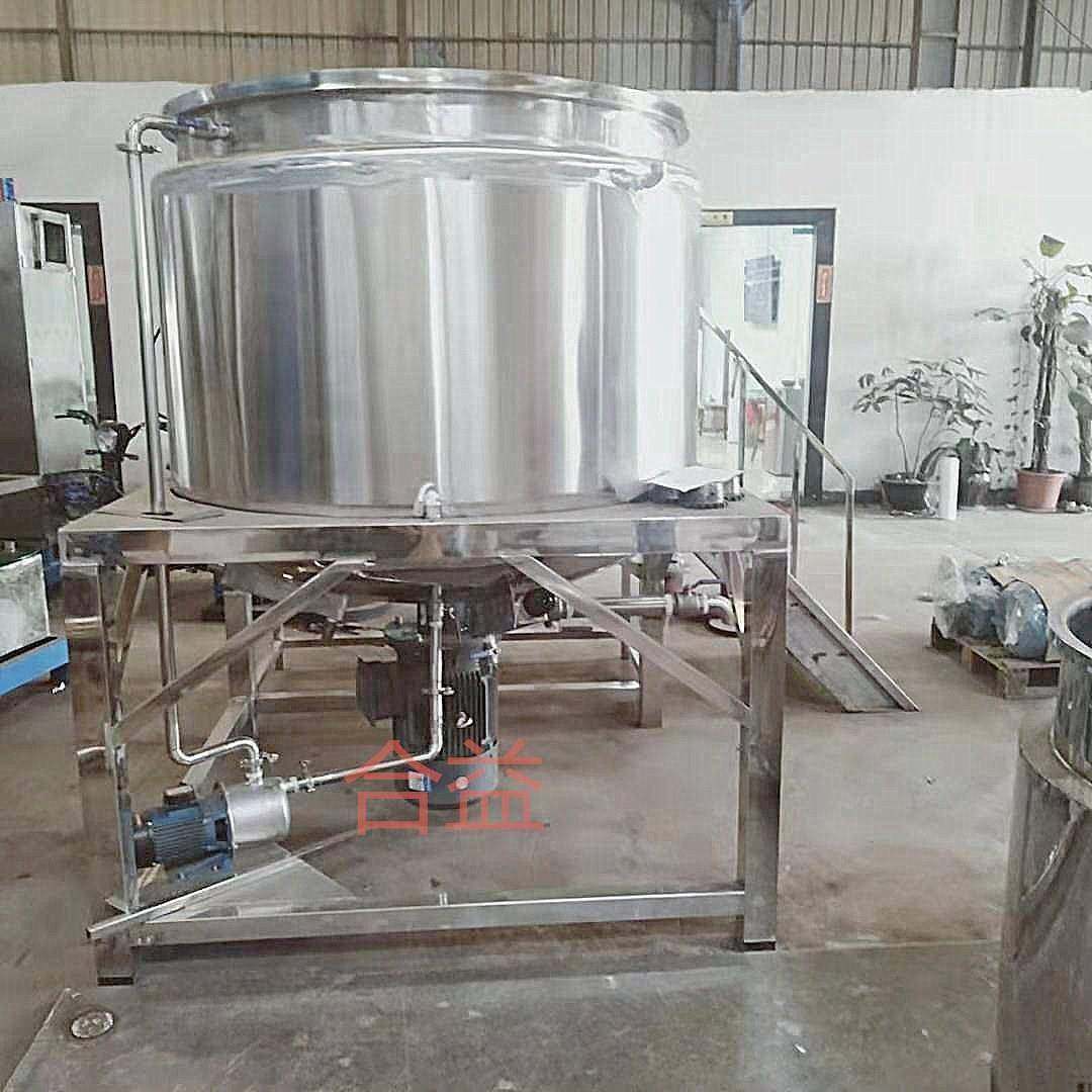 化工搅拌机洗洁精不锈纲搅拌桶洗衣液洗发水搅拌罐,淘宝优惠券,粉丝福利购,淘宝优惠卷