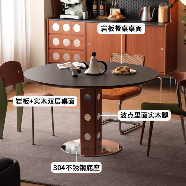 Medium style boxwood rock slab dining table and chair combination metal legs modern simple solid wood dining round table