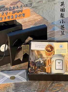 浮雕瓶香薰礼盒套装摆件持久留香高级香水中秋节礼物生日伴手礼