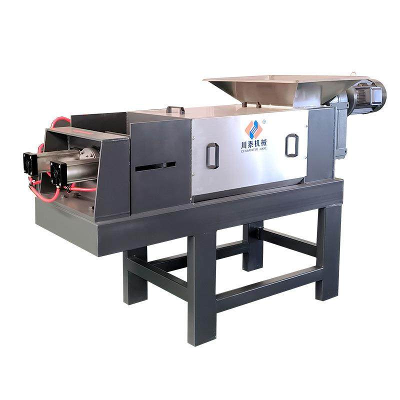 螺旋压榨机纤维素脱水机碱植物提取物废渣挤压脱水机啤酒渣脱水机,淘宝优惠券,粉丝福利购,淘宝优惠卷