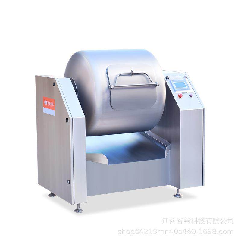牌300升智能真空滚揉机全自动鸡鸭鱼肉类腌制搅拌设备多功能,淘宝优惠券,粉丝福利购,淘宝优惠卷