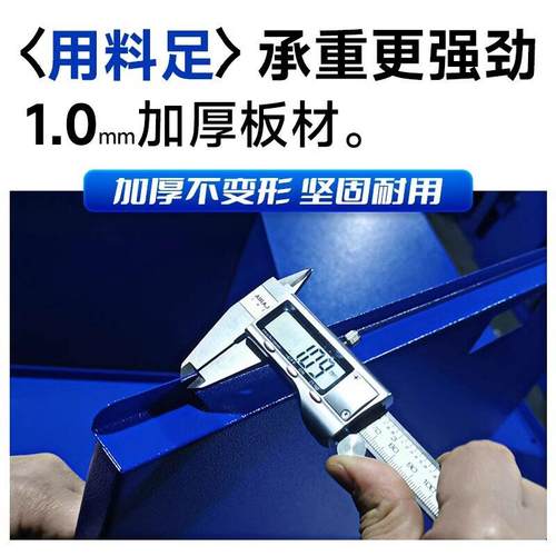 工业工具柜子车间用重型汽修工具箱五金柜铁皮柜收纳储物柜零件柜 - 图1