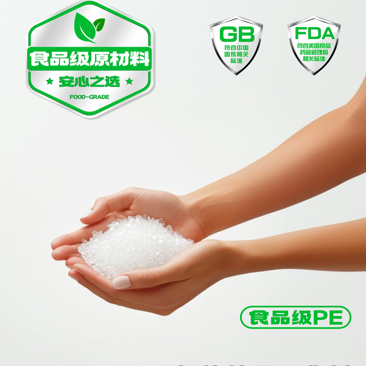 鑫峰一次性保鲜膜套家用冰箱剩菜碗盖套松紧口食物保鲜膜罩食品级