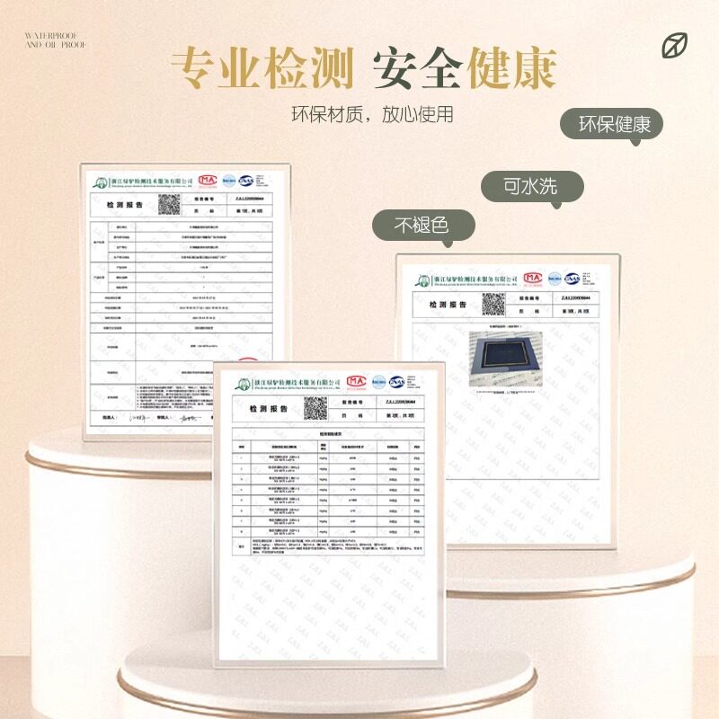 Kitchen special floor mat waterproof and oil proof pvc wipeable