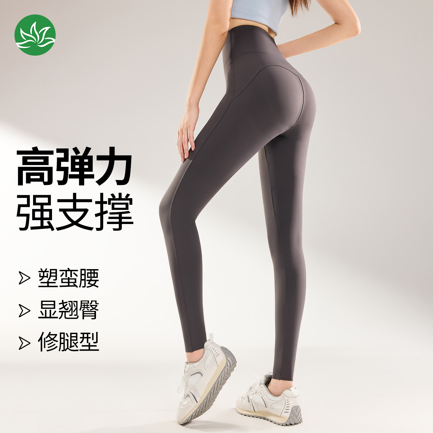产品海报