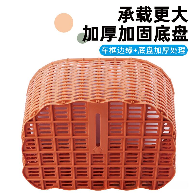 Electric car rear basket battery car storage bag basket storage box Yadi basket helmet placement artifact box blue