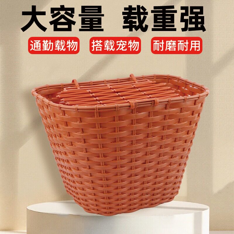 Electric car rear basket battery car storage bag basket storage box Yadi basket helmet placement artifact box blue