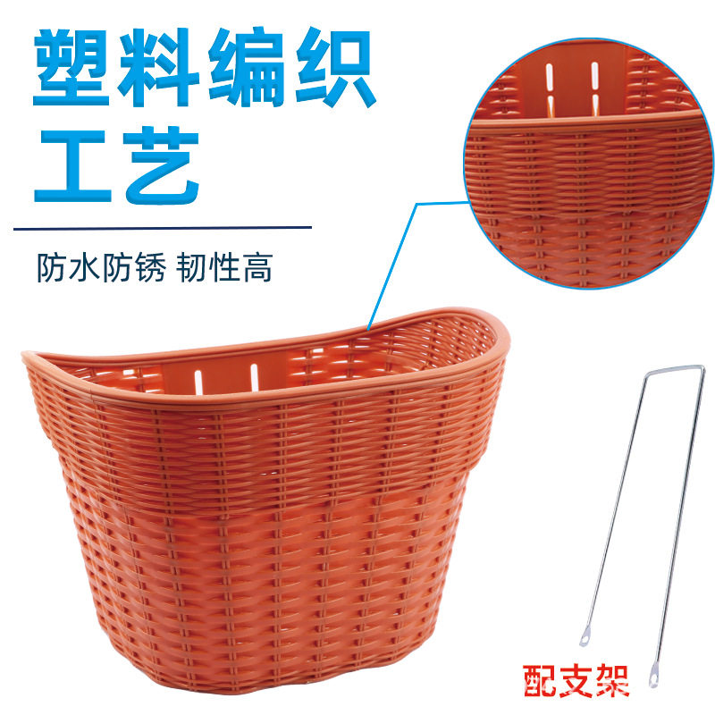 Electric car rear basket battery car storage bag basket storage box Yadi basket helmet placement artifact box blue
