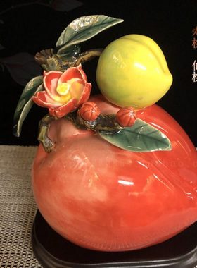 石湾公仔寿桃摆件陶瓷桃子客厅玄关电视柜装饰特色工艺品贺寿送礼