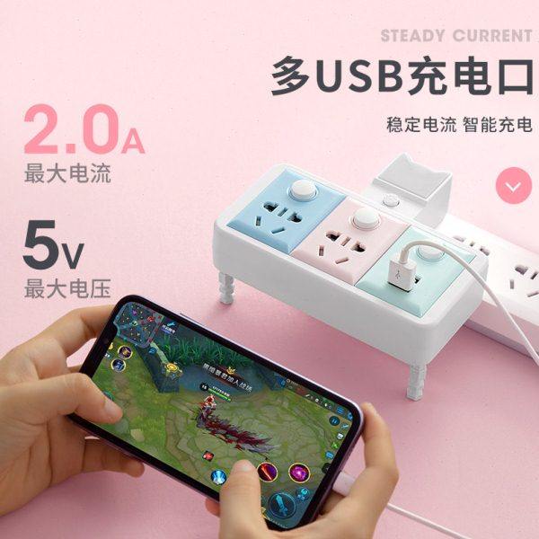 带USB插座转换器插头插排插板小夜灯扩展器面板多孔多功能多插位,淘宝优惠券,粉丝福利购,淘宝优惠卷