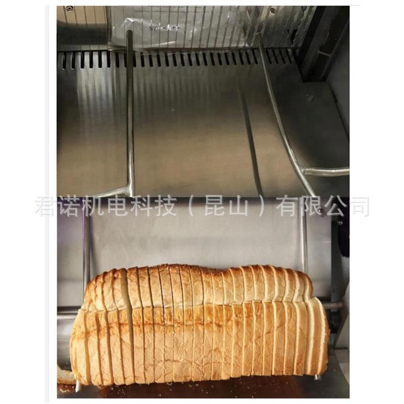31刀面包切片机方包吐司面包切片机馒头切片机 - 图1