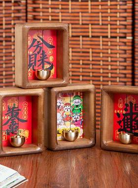 招财摆件多巴胺门铃乔迁礼物入户玄关搬家冰箱贴磁吸节日装饰暖房