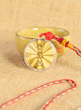 中小号款楞严吊坠咒男女小孩子朋友配朱砂莲花珠檀木挂件饰品挂绳