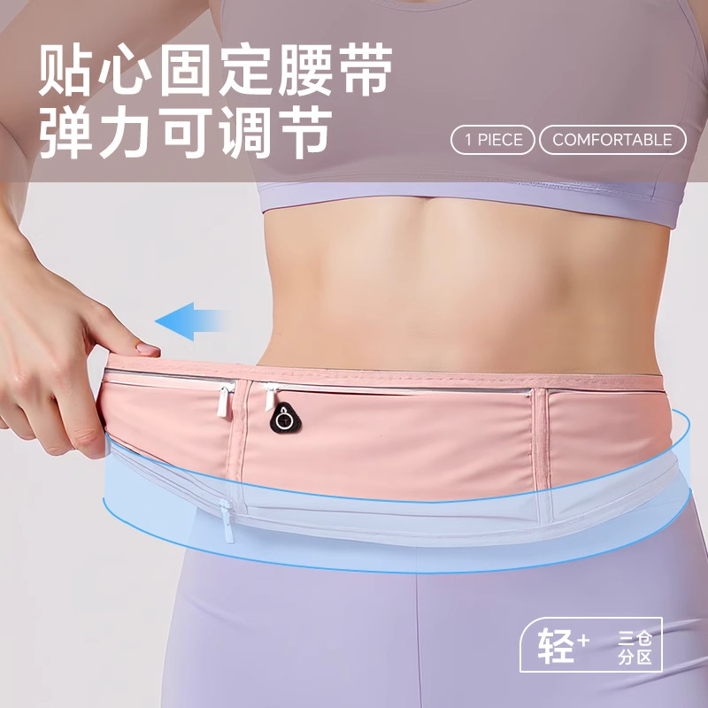 Running mobile phone bag marathon professional running men and women small bag lightweight fitness sports outdoor multi-functional waist bag