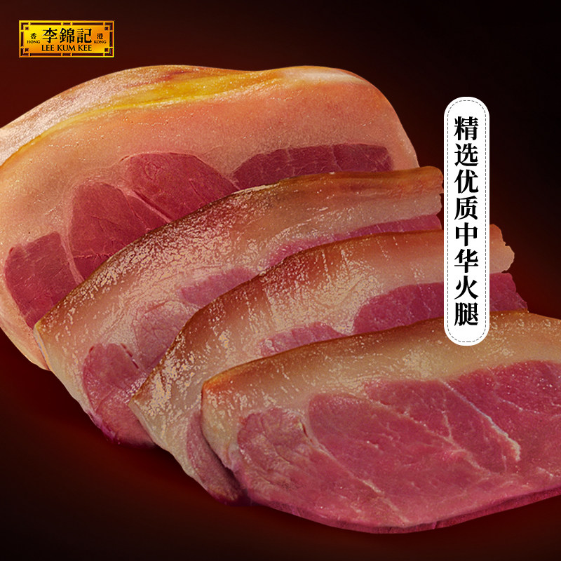 【百亿补贴】李锦记李锦记XO酱80g干贝拌饭拌面酱火锅拌饭酱调味,淘宝优惠券,粉丝福利购,淘宝优惠卷