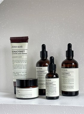 护肤品套装摆件样板间女士梳妆台衣帽间卫生间化妆品道具摆件