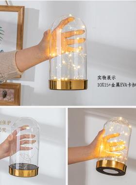 ins金属EVA卡扣底永生花手办玫瑰花圣诞树积木防尘玻璃罩带灯摆件