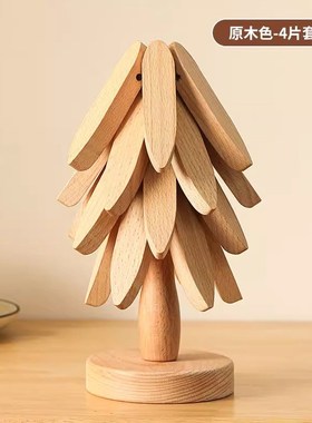 圣诞树隔热垫餐桌防烫垫一棵树实木玄H关装饰摆件乔迁新居礼物搬