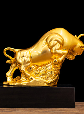 合金摆件招e财牛高档大气男士办公室牛年家居办公装饰用品定制礼