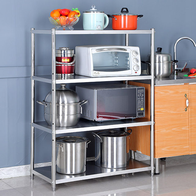 Kitchen storage rack 4-layer stainless steel microwave oven rack floor-standing multi-layer vegetable pot rack bowl rack storage storage rack 3
