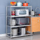 Kitchen storage rack 4-layer stainless steel microwave oven rack floor-standing multi-layer vegetable pot rack bowl rack storage storage rack 3