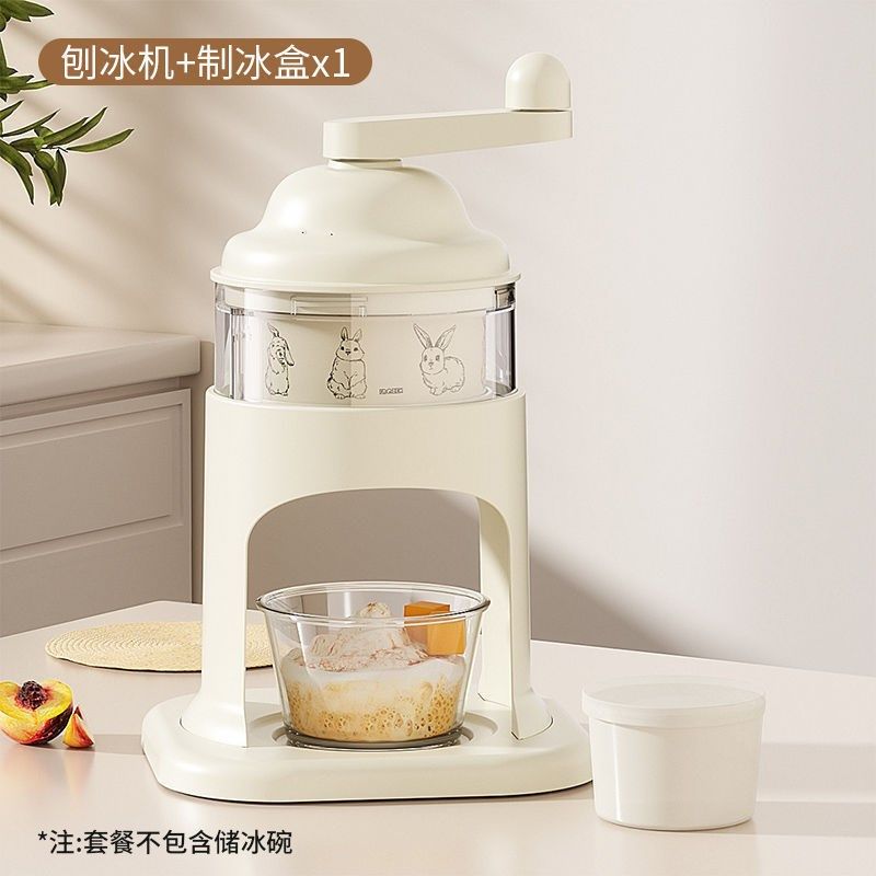 手摇刨冰机家用小型沙冰机不插电手动碎冰机绵绵冰摆摊雹冰机 - 图3