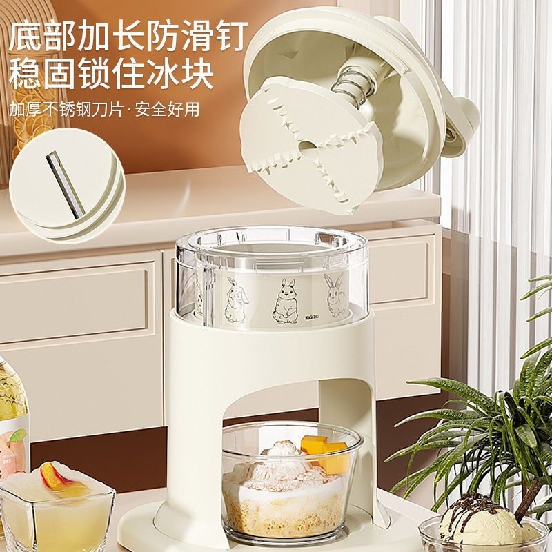 手摇刨冰机家用小型沙冰机不插电手动碎冰机绵绵冰摆摊雹冰机 - 图1