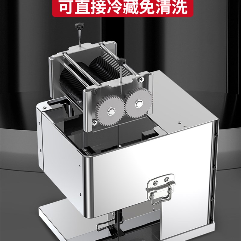 切肉机商用电动切丝切肉片机家用全自动切菜绞肉丁切块不锈钢小型 - 图0