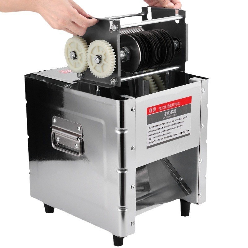 切肉机商用电动切丝切肉片机家用全自动切菜绞肉丁切块不锈钢小型 - 图1